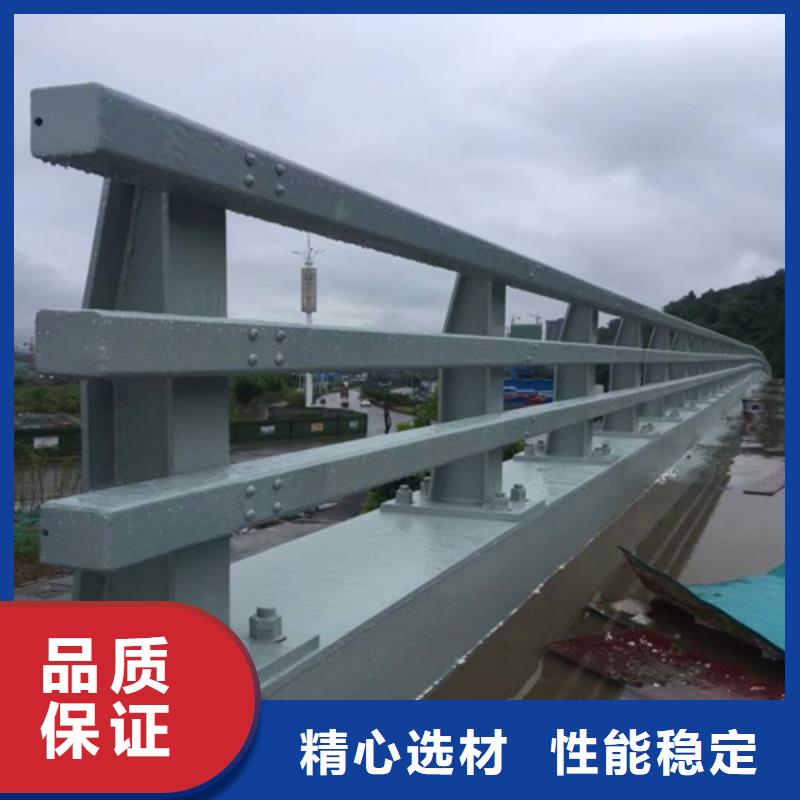 防撞护栏桥梁防撞栏厂家当日价格