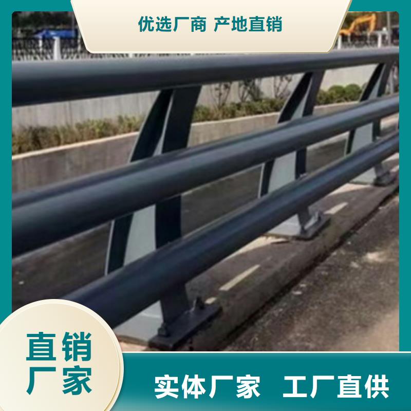 防撞护栏-【景观】护栏质量检测