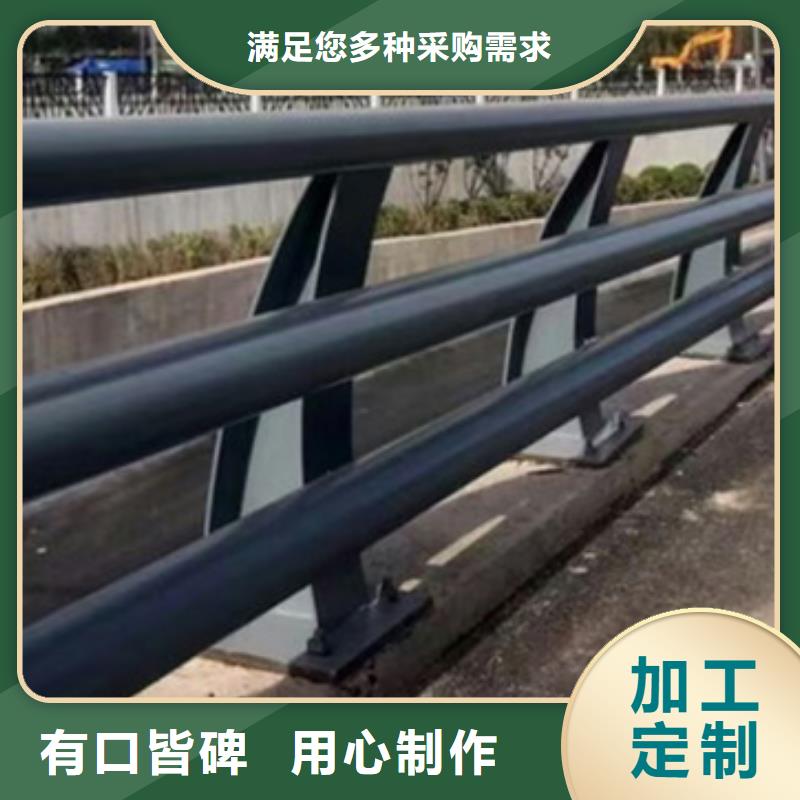 防撞护栏_不锈钢复合管桥梁护栏厂家技术完善