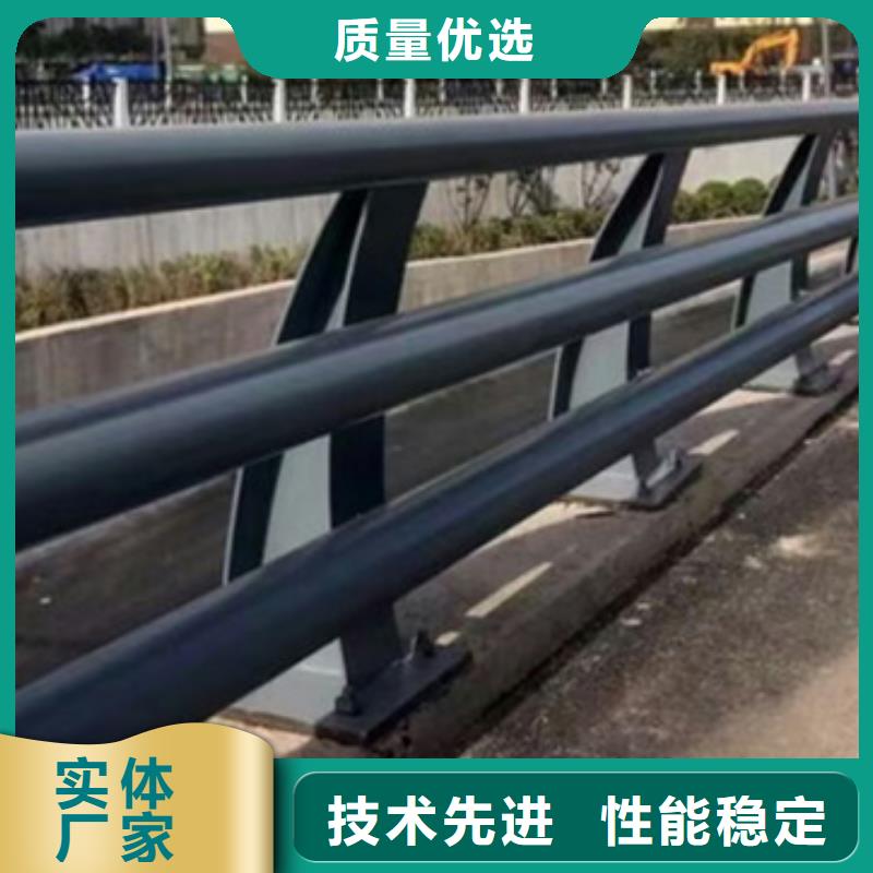 防撞护栏河道景观护栏价格合理