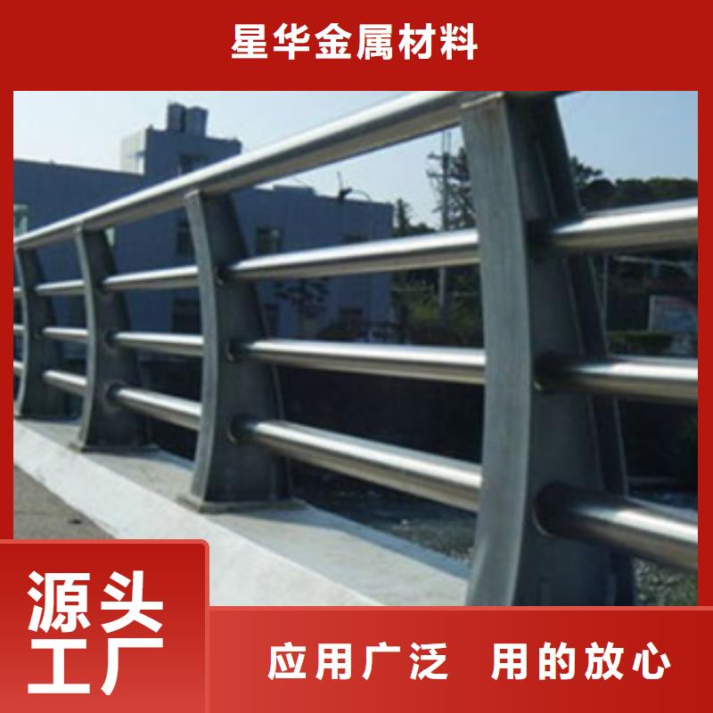 防撞护栏桥梁防撞栏厂家为您提供一站式采购服务