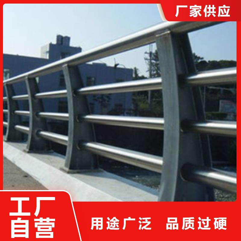 【防撞护栏】,桥梁护栏厂家质量上乘