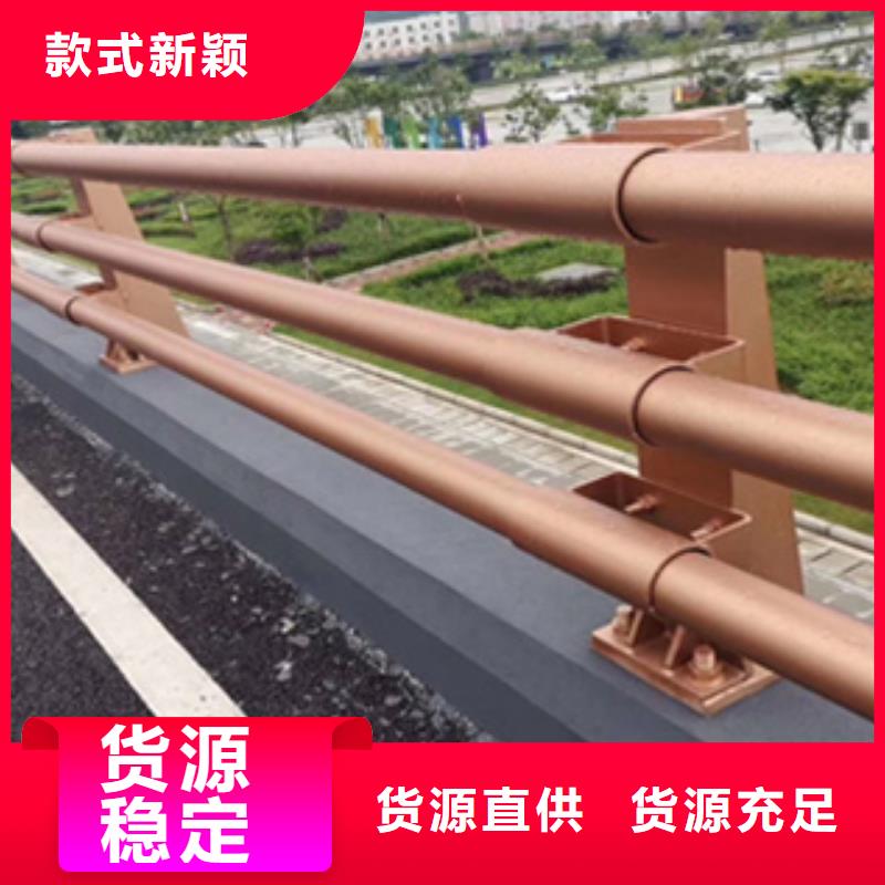 防撞护栏立柱桥梁防撞护栏厂家销售
