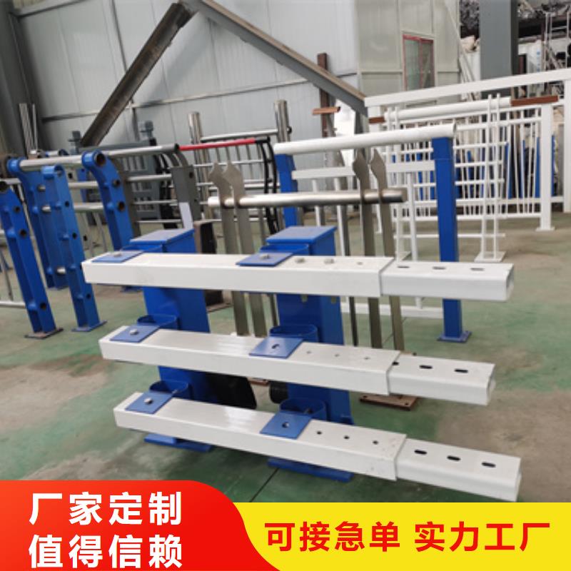 防撞护栏立柱桥梁防撞护栏厂家销售