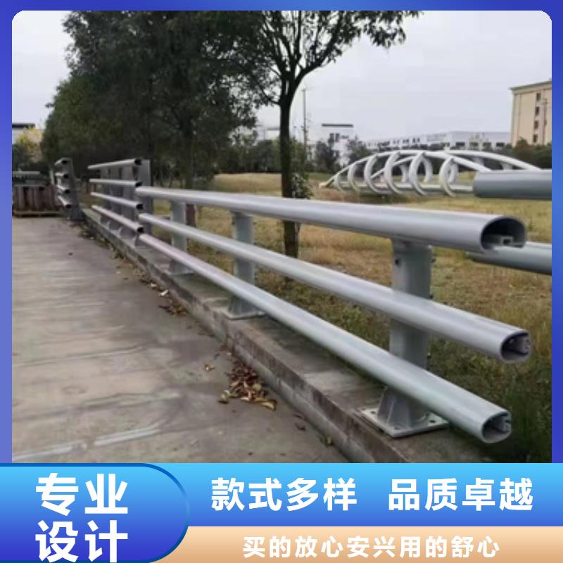 防撞护栏,不锈钢复合管护栏厂家来图加工定制