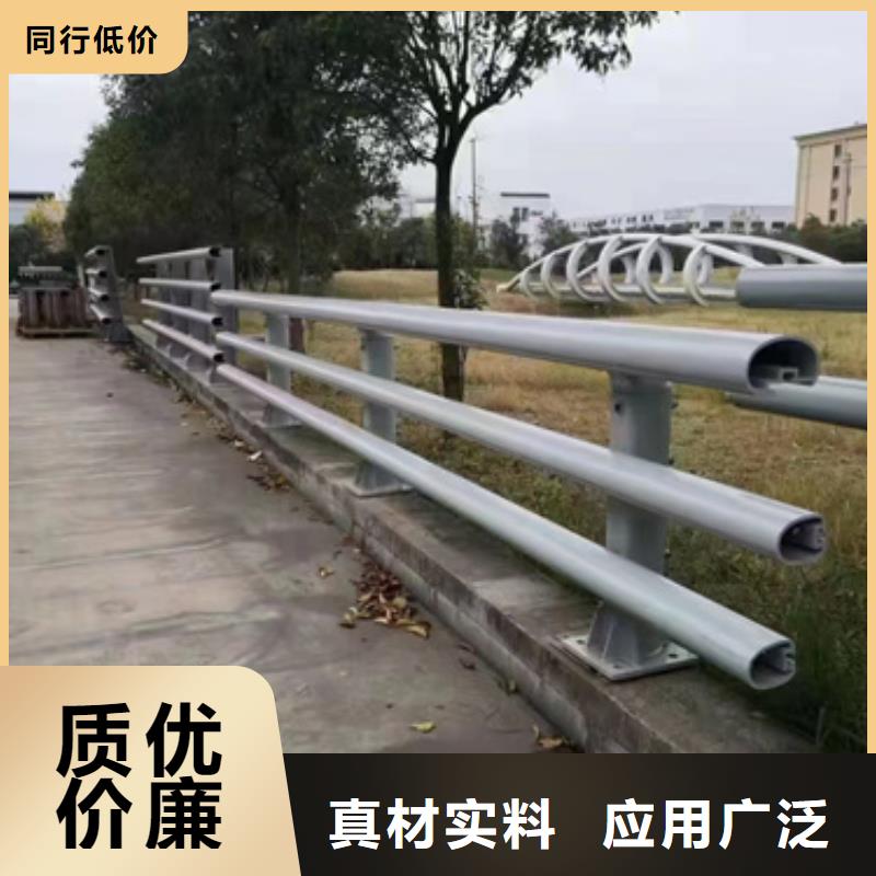 防撞护栏桥梁护栏厂家质量优选