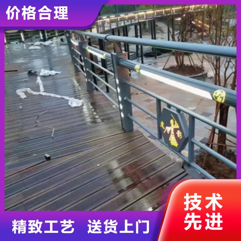 【防撞护栏】河道防撞栏杆实体诚信厂家