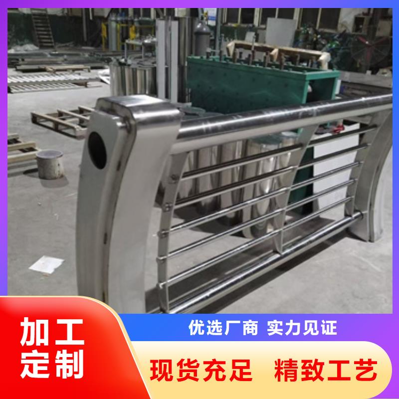 防撞护栏防撞桥梁护栏大厂家实力看得见