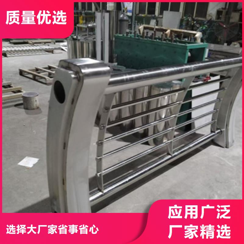 防撞护栏【河道景观护栏】全新升级品质保障