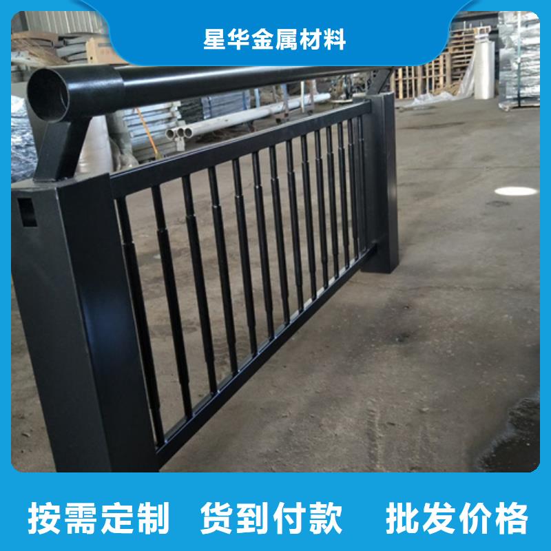 防撞护栏河道护栏厂家采购