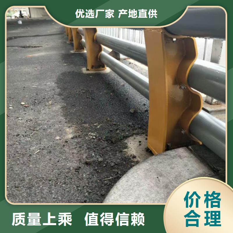 防撞护栏【河堤防撞护栏】实力派厂家