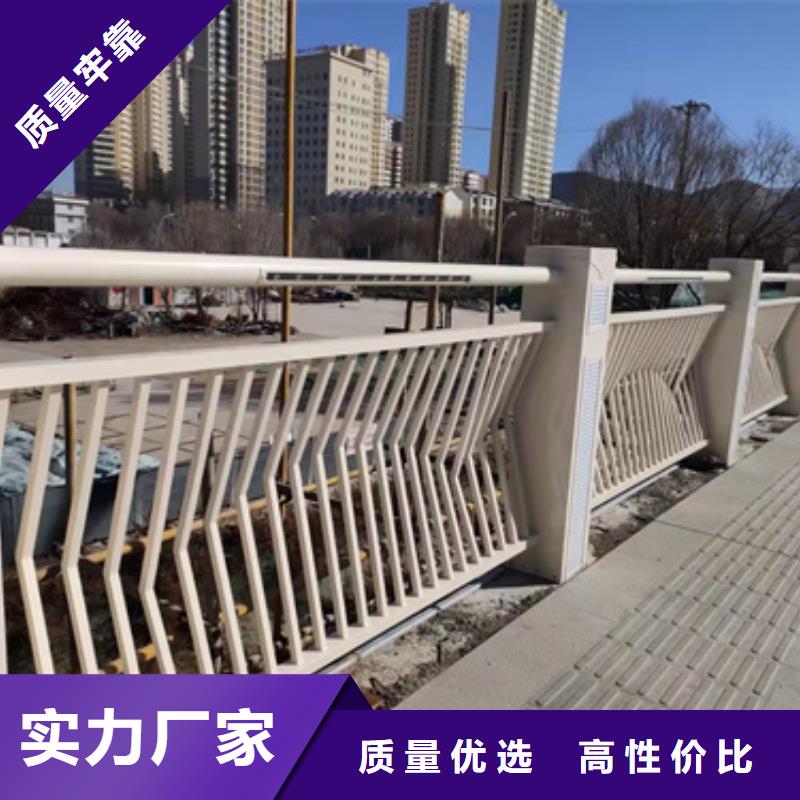 防撞护栏不锈钢复合管护栏厂家品牌专营