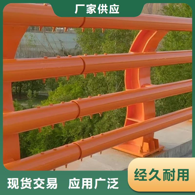 防撞护栏,河道护栏本地配送