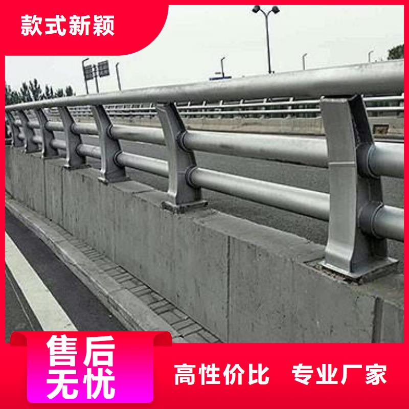 防撞护栏桥梁护栏厂家质量优选