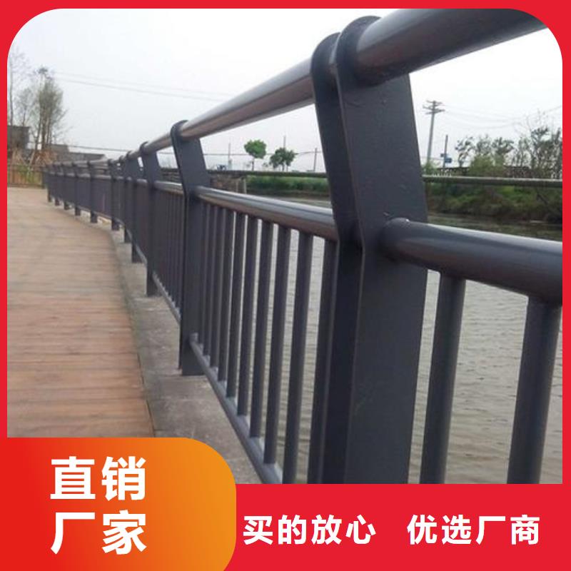 防撞护栏,河道护栏本地配送