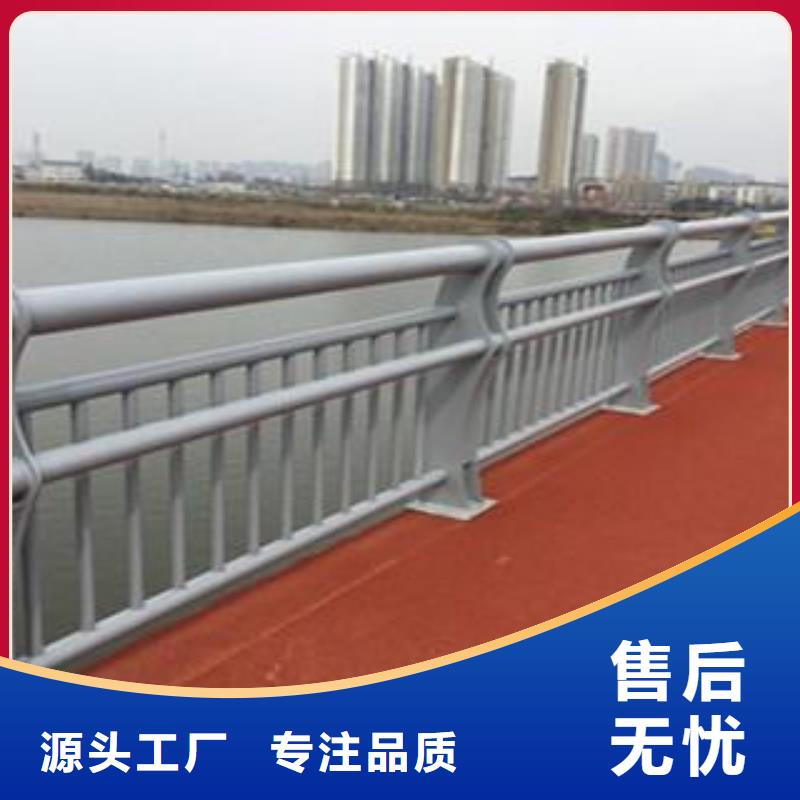 防撞护栏【河堤防撞护栏】实力派厂家