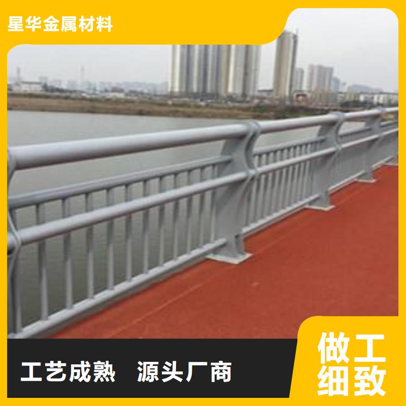 防撞护栏河道景观护栏供应商