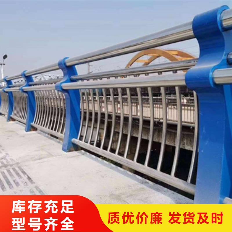 防撞护栏桥梁护栏厂家快速物流发货