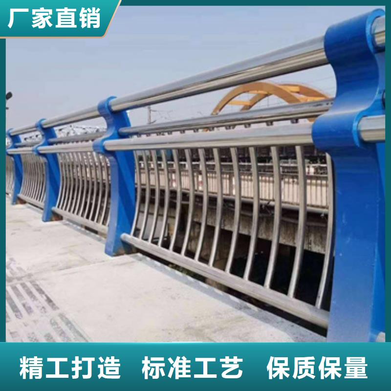 防撞护栏-【道路护栏】好货有保障