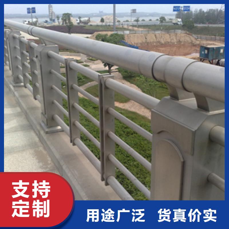 防撞护栏不锈钢复合管护栏厂家品牌专营