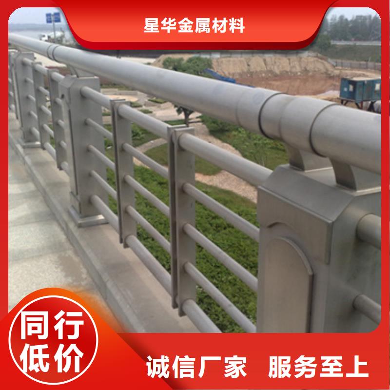 【防撞护栏,桥梁防撞立柱用心做好细节】