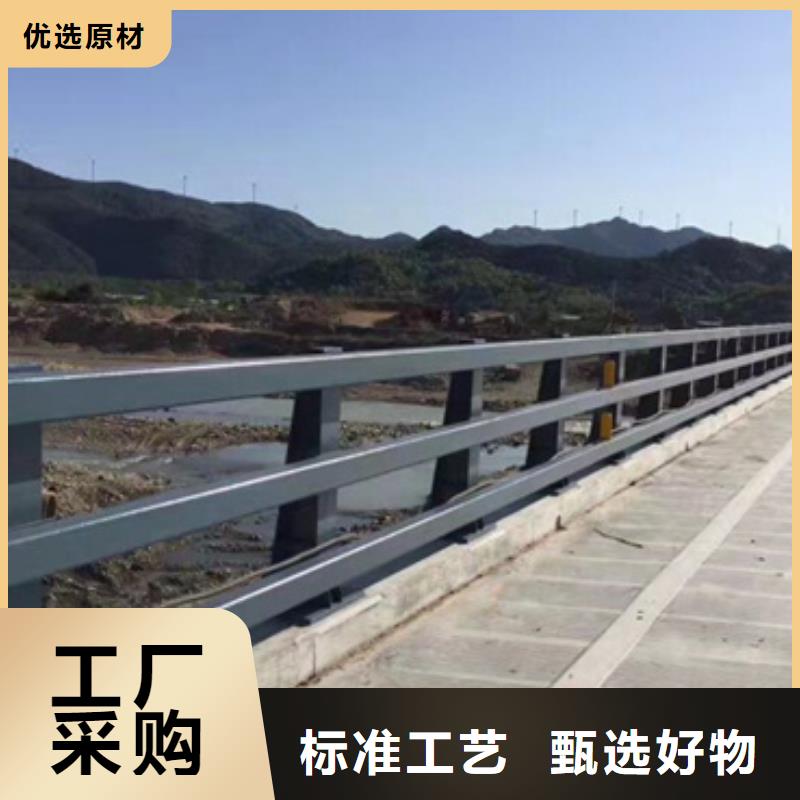 防撞护栏,不锈钢复合管护栏厂家来图加工定制