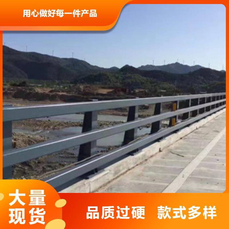 防撞护栏保质保量