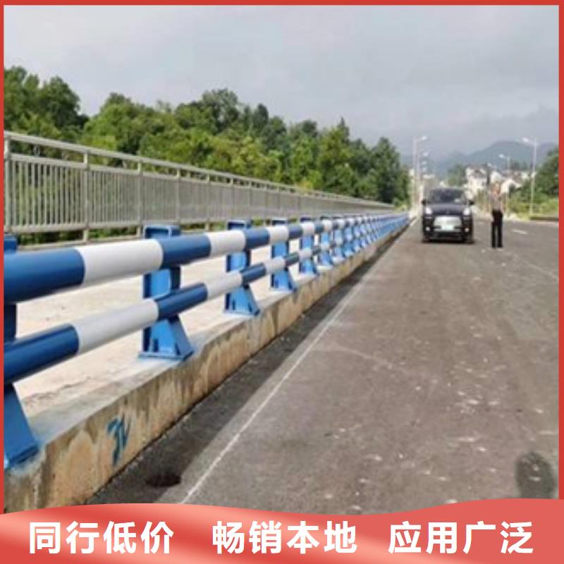 防撞护栏【景观】护栏一致好评产品