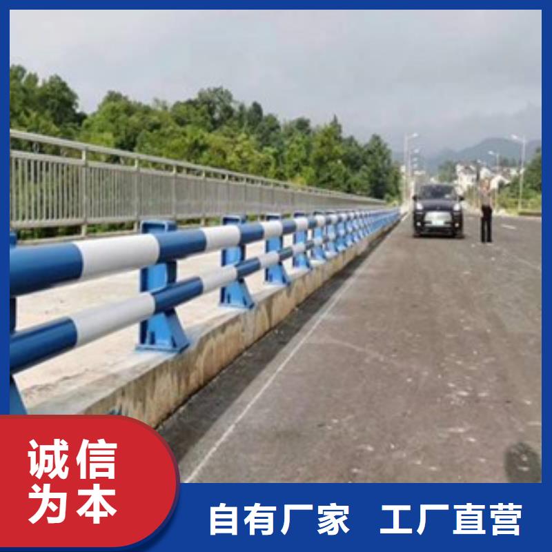 防撞护栏【不锈钢桥梁护栏】诚信商家服务热情