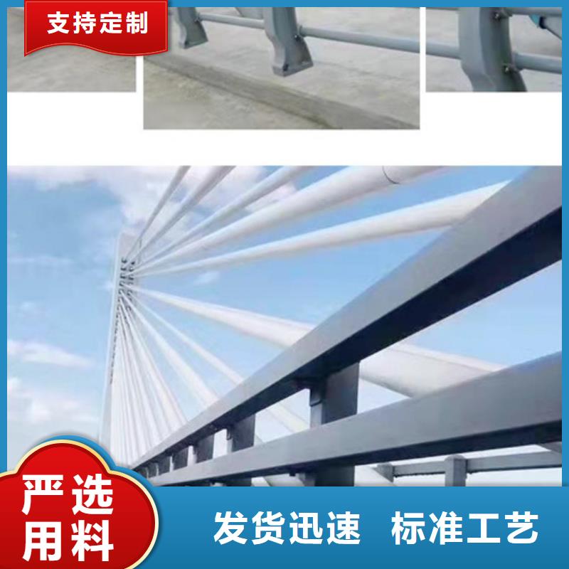 防撞护栏-灯光防撞护栏买的放心安兴用的舒心