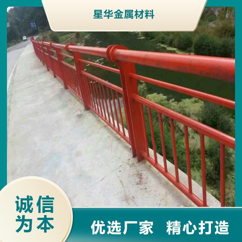 不锈钢复合管护栏【不锈钢景观护栏】注重细节