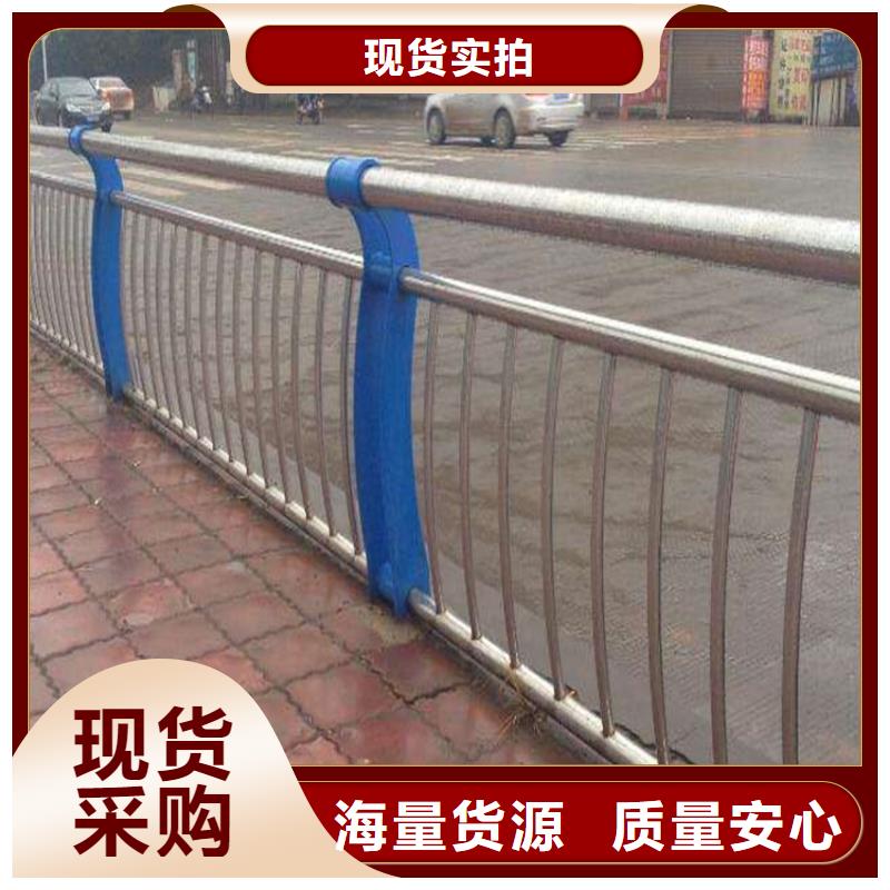 不锈钢复合管护栏立柱质量不佳尽管来找我