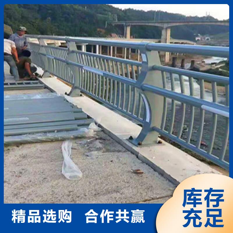 不锈钢复合管护栏桥梁防撞护栏产地采购