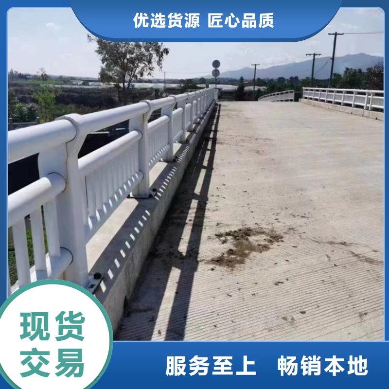 不锈钢复合管护栏镀锌波形护栏采购无忧