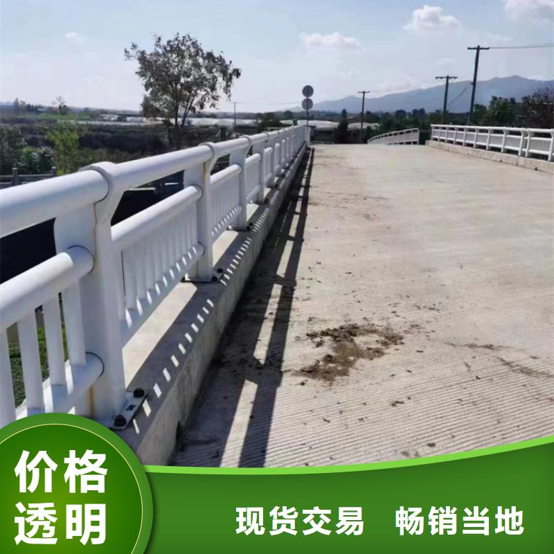 【不锈钢复合管护栏】桥梁防撞栏厂家品质好才是硬道理