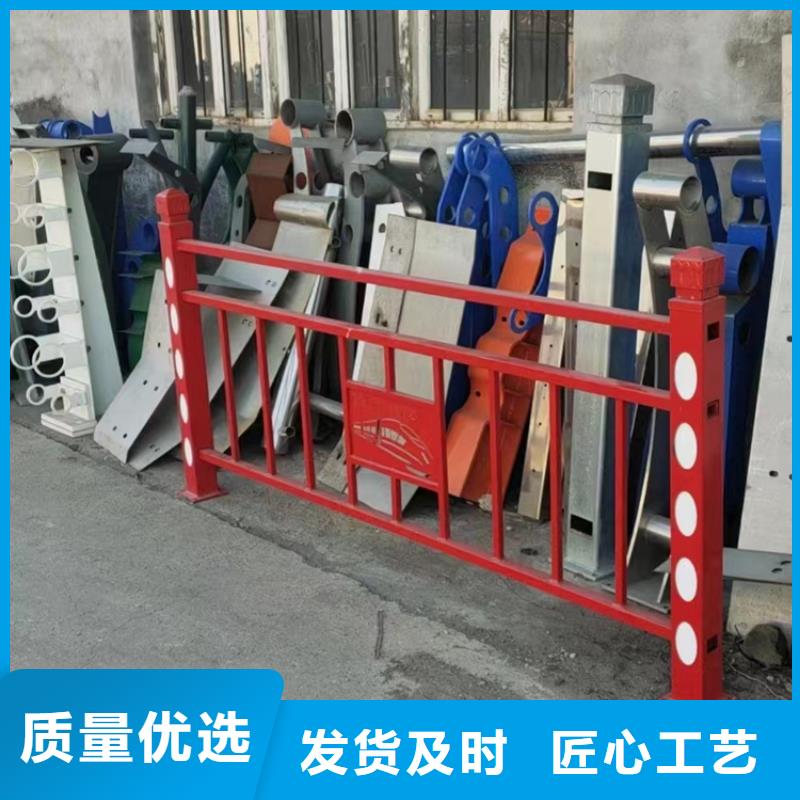 不锈钢复合管护栏河道防撞栏杆服务始终如一