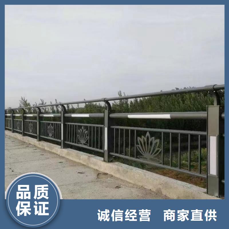 不锈钢复合管护栏_中央分隔栏库存丰富