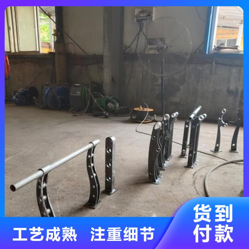 不锈钢复合管护栏不锈钢复合管产品实拍