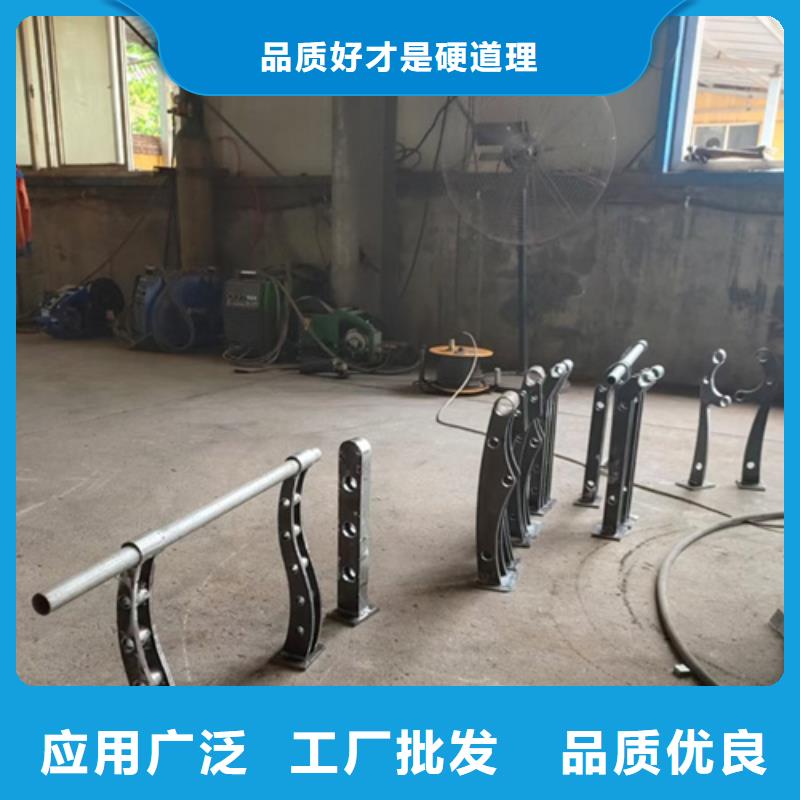 不锈钢复合管护栏防撞护栏立柱实力商家