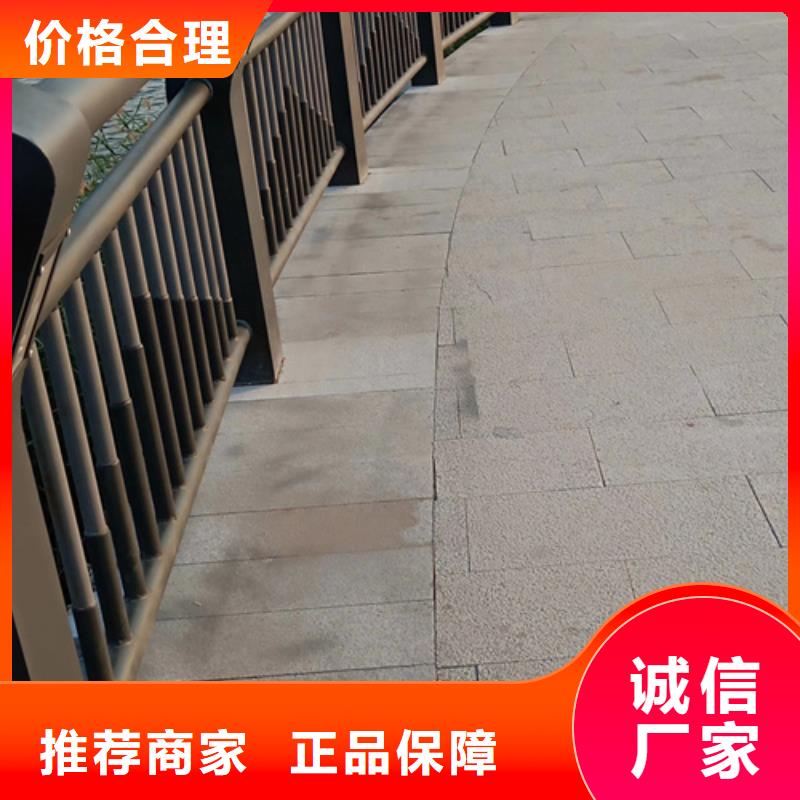 不锈钢复合管护栏【不锈钢景观护栏】品质优选