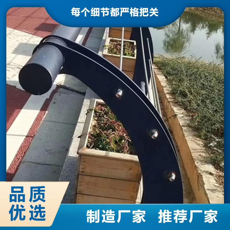 不锈钢复合管护栏市政道路防护栏满足客户所需