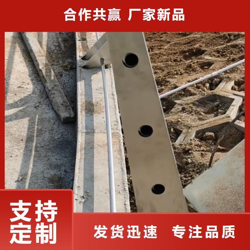 不锈钢复合管护栏桥梁防撞护栏市场行情