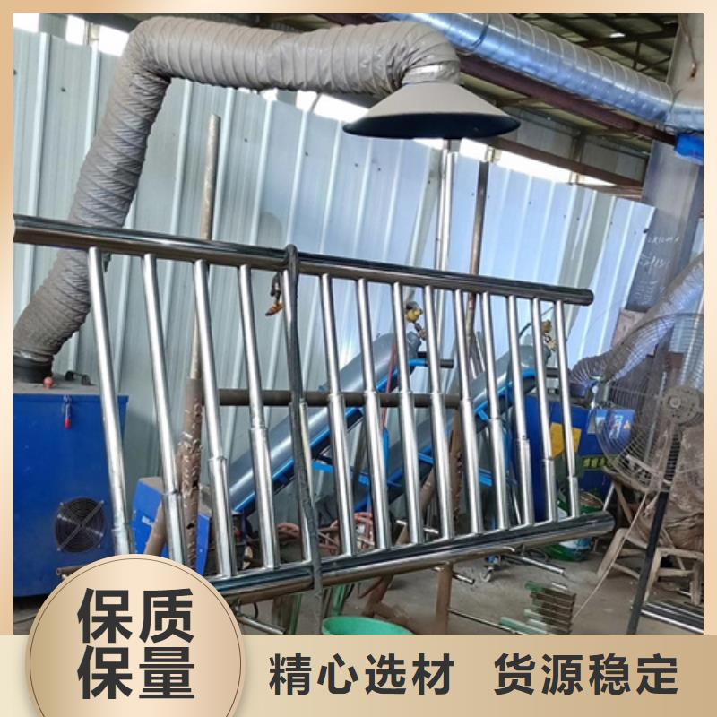 不锈钢复合管护栏河道防撞栏杆一站式服务