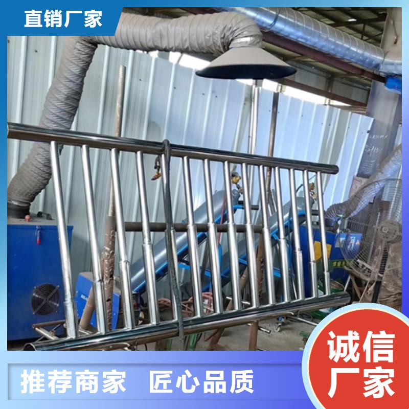不锈钢复合管护栏河道护栏实体厂家支持定制