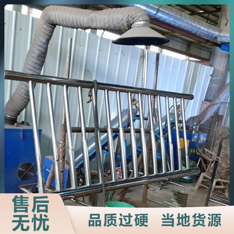 不锈钢复合管护栏,【桥梁护栏厂家】正规厂家