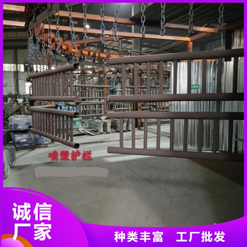 不锈钢复合管护栏交通防撞围栏专业生产团队