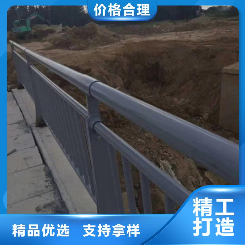 不锈钢复合管护栏河道防撞栏杆一站式服务
