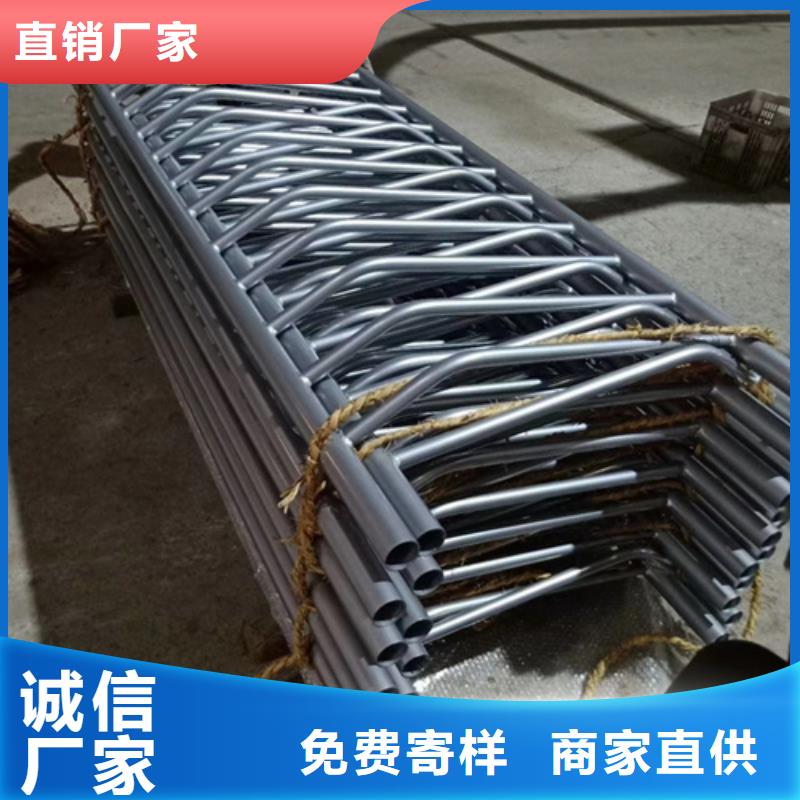 不锈钢复合管护栏【防护栏】符合标准