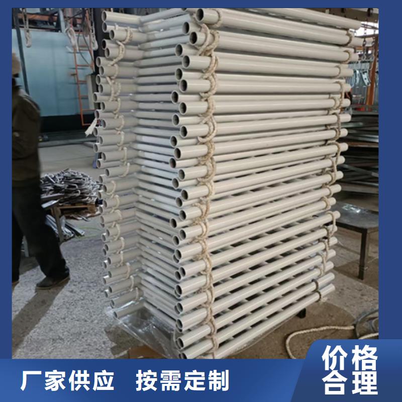 【不锈钢复合管护栏】桥梁防撞栏厂家品质好才是硬道理