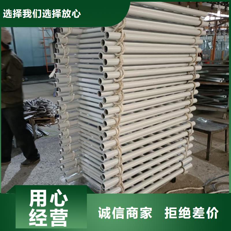 不锈钢复合管护栏【桥梁不锈钢护栏】细节展示
